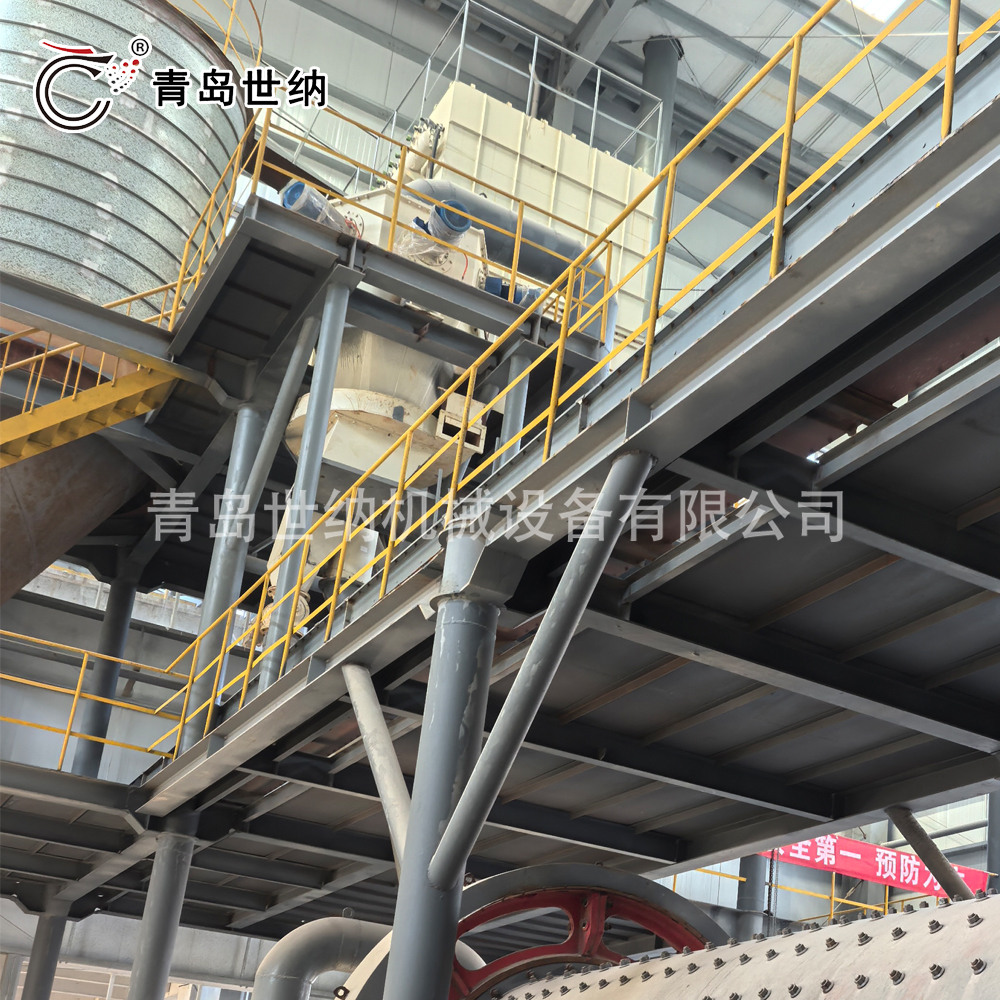  【青島17c影院】碳酸鈣（gài）用IMC315/6氣流（liú）分級（jí）機 